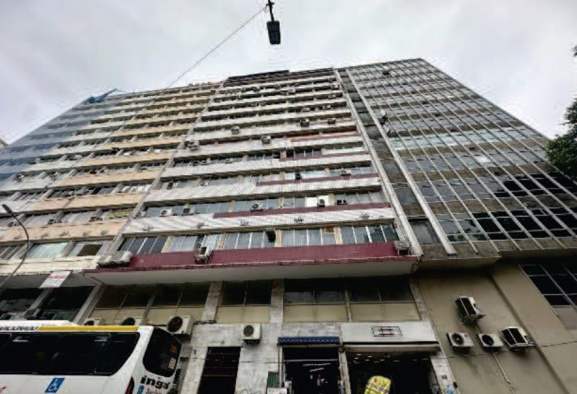 Rio de Janeiro-RJ. Bairro Freguesia de Santa Rita. Rua Acre, 83. Sala comercial ... — foto principal
