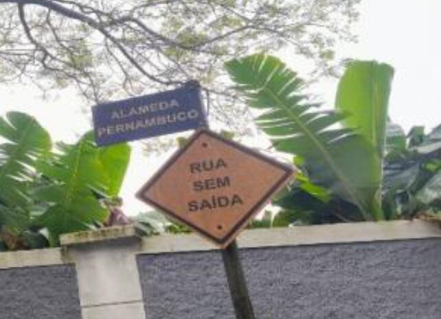 Casa no Bairro Roseira (foto 4 de 11)