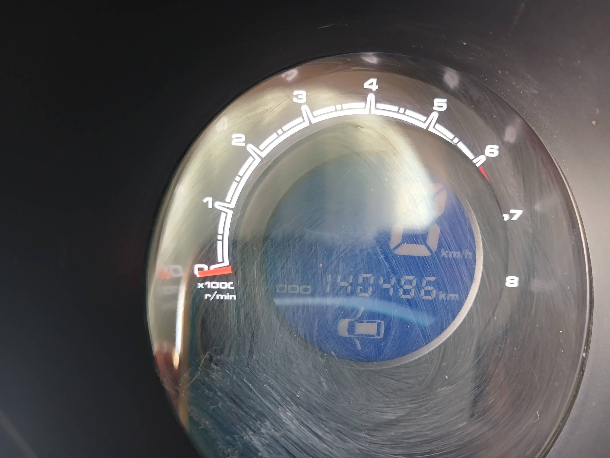 Foto 18 de 18: I/LIFAN X60 1.8L VIP, 15/16, PLACA: Q__-___4, GASOLINA, BRANCA