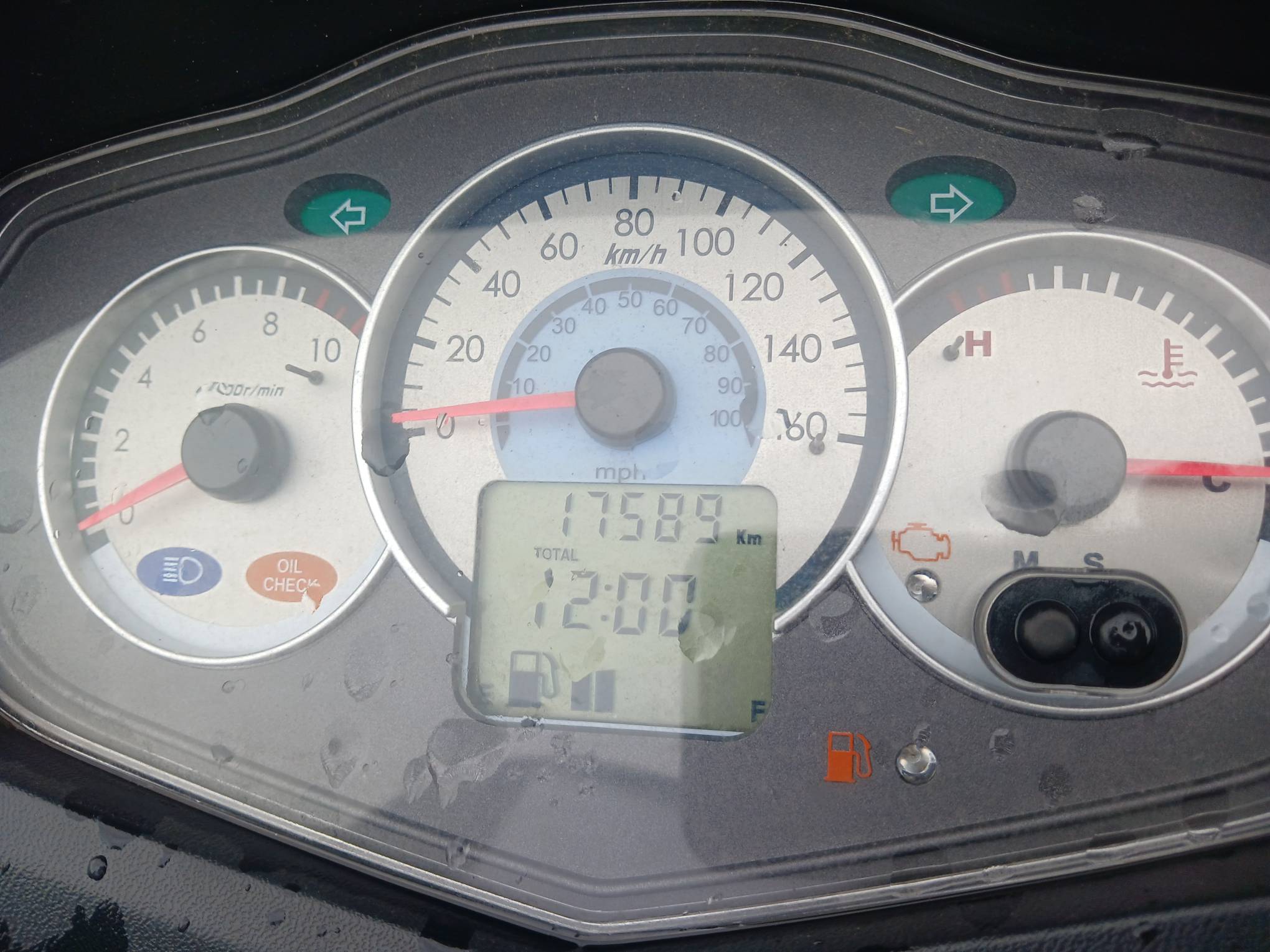 Foto 18 de 18: DAFRA/CITYCOM 300I, 22/23, PLACA: E__-___6, GASOLINA, AZUL