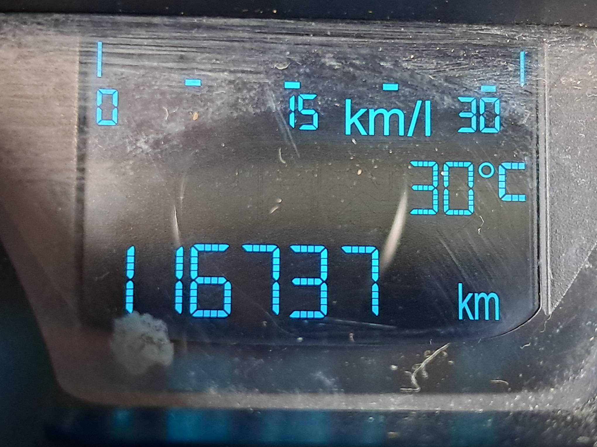 Foto 15 de 15: FORD/ECOSPORT FSL 1.6, 12/13, PLACA: F__-___7, GASOL/ALC, BRANCA